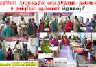 Inspector Jayalakshmi who regularly helps out every year