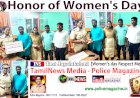 Honor of Women's Day - Inspector Jayalakshmi