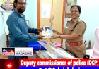 Deputy commissioner of police (DCP) Tmt G.Subulakshmi (Law & Order - Chennai North)