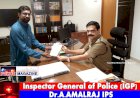 Inspector General of Police(IGP) - Trichy Central Zone Dr.A.AMALRAJ IPS