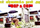 DGP & COP காவலர் வீரவணக்க நாள் அஞ்சலி..