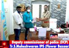 Tr.S.Maheshwaran IPS Deputy commissioner of police(DCP) - Flower Bazaar.