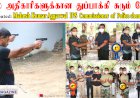 Sniper competition for police officers
