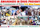 DC Awareness in Drug Prevention