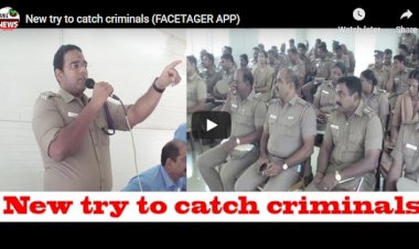 குற்றவாளிகளை பிடிக்க செயலி (FACETAGER APP) :