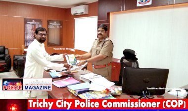 Trichy City police commissioner (COP) Tr.V.VARADHARAJU IPS