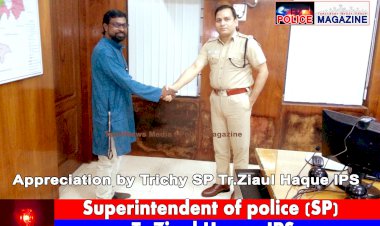 ஆட்டோ ஓட்டுனர் சிவமன்ராஜா நிலைப்பாட்டினை வெளிப்படுத்திய போலீஸ் மேகஸின் ஆசிரியருக்கு எஸ்.பி பாராட்டு..