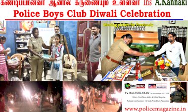 Strict but compassionate - Ins Kannaki