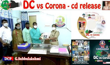 Honor of Women's Day - DCP Subbulakshmi CD Release