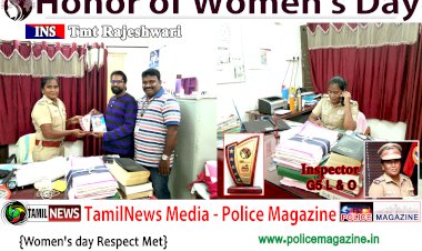 Honor of Women's Day - Inspector Rajeshwari