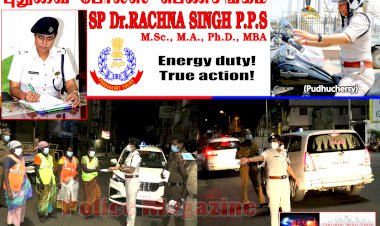 புதுவை மாநிலத்தில் ஒரு போலீஸ் பெண் சிங்கம்