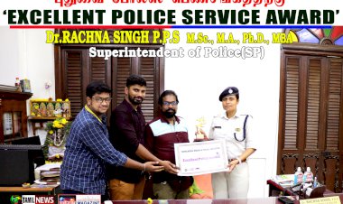 புதுவை போலீஸ் பெண் சிங்கத்திற்கு EXCELLENT POLICE SERVICE விருது: