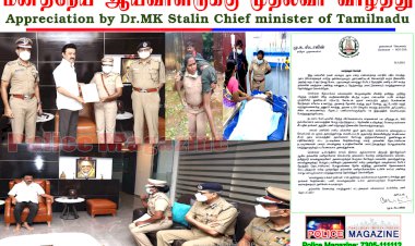 மனித நேய ஆய்வாளருக்கு தமிழக முதல்வர் பாராட்டு