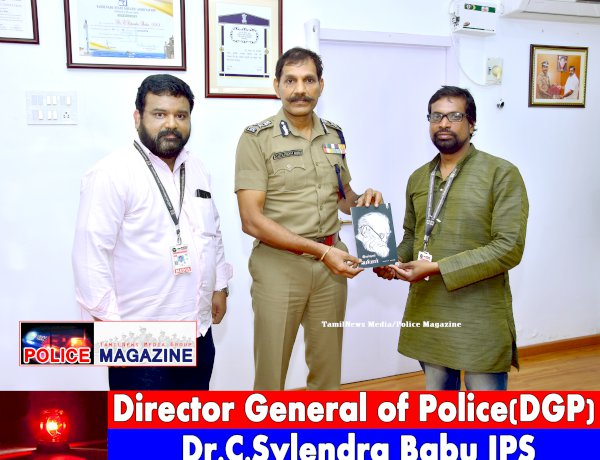 Director General of Police(DGP) Dr.C.Sylendra Babu IPS