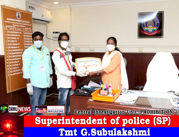 Superintendent of police Tmt G.Subulakshmi Central Investigation Unit (PROHIBITION)